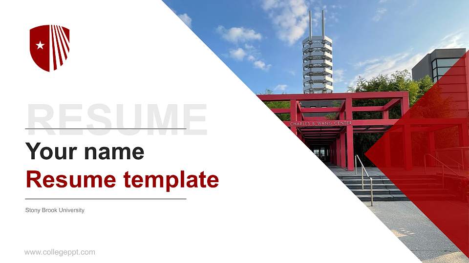 Stony Brook University Resume PPT Template16:9 ratio PPT effect preview image