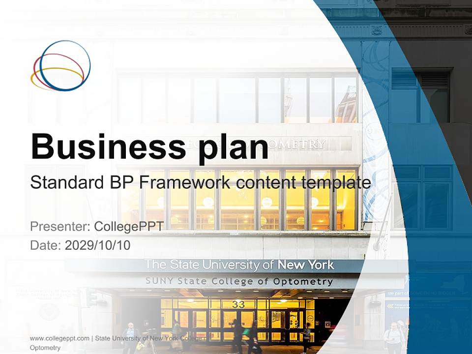 State University of New York College of Optometry Competition/Entrepreneurship Contest PPT Template4:3 ratio PPT effect preview image9