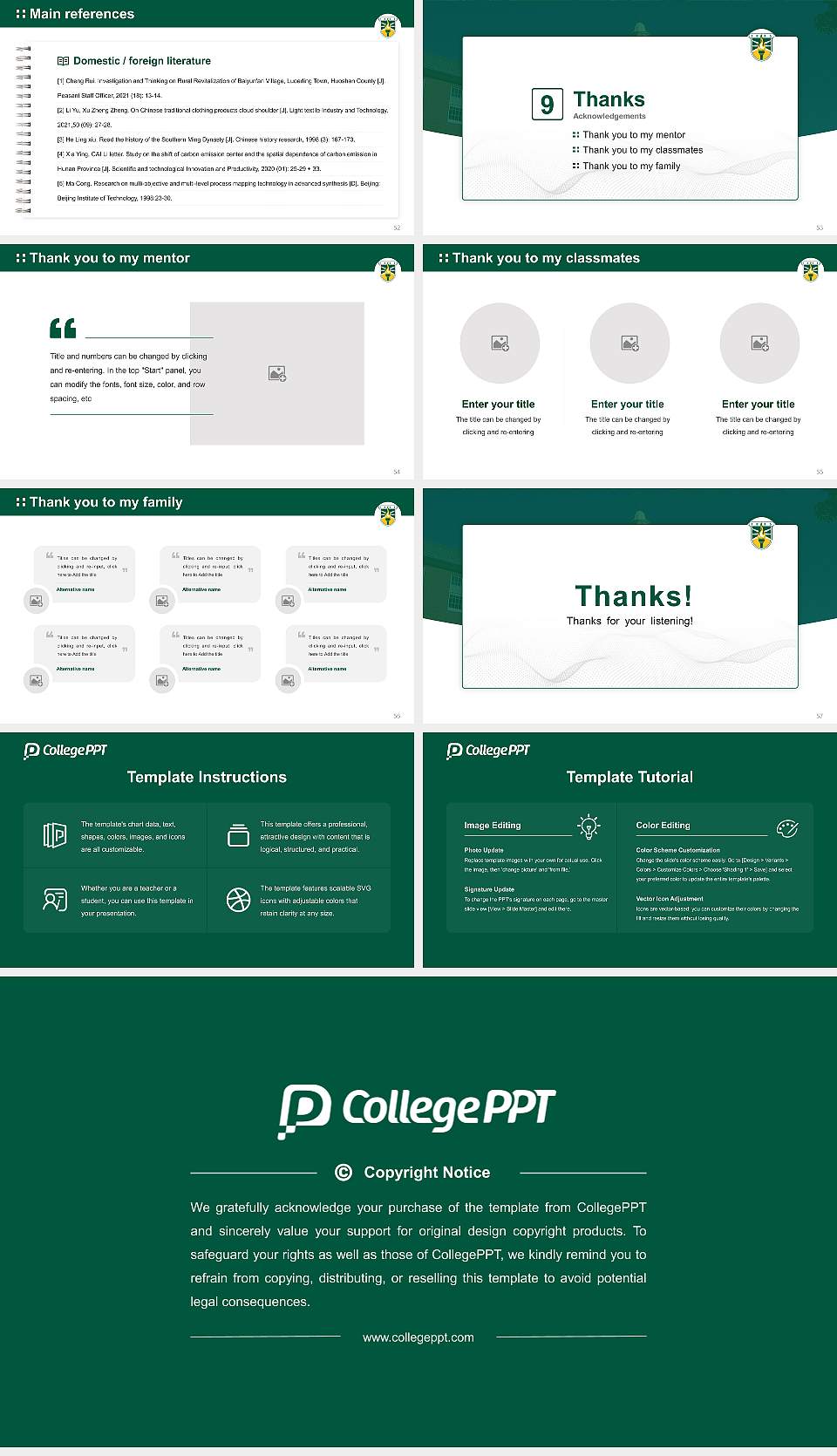 Suny Brockport Graduation Thesis Defense PPT Template16:9 ratio PPT effect preview image7