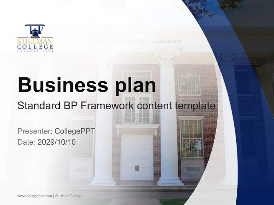 Stillman College Competition/Entrepreneurship Contest PPT Template4:3 ratio PPT effect preview image9