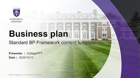 Stonehill College Competition/Entrepreneurship Contest PPT Template
