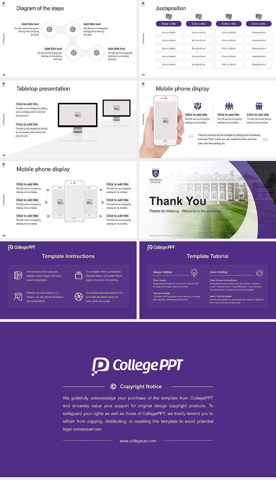 Stonehill College Competition/Entrepreneurship Contest PPT Template16:9 ratio PPT effect preview image9