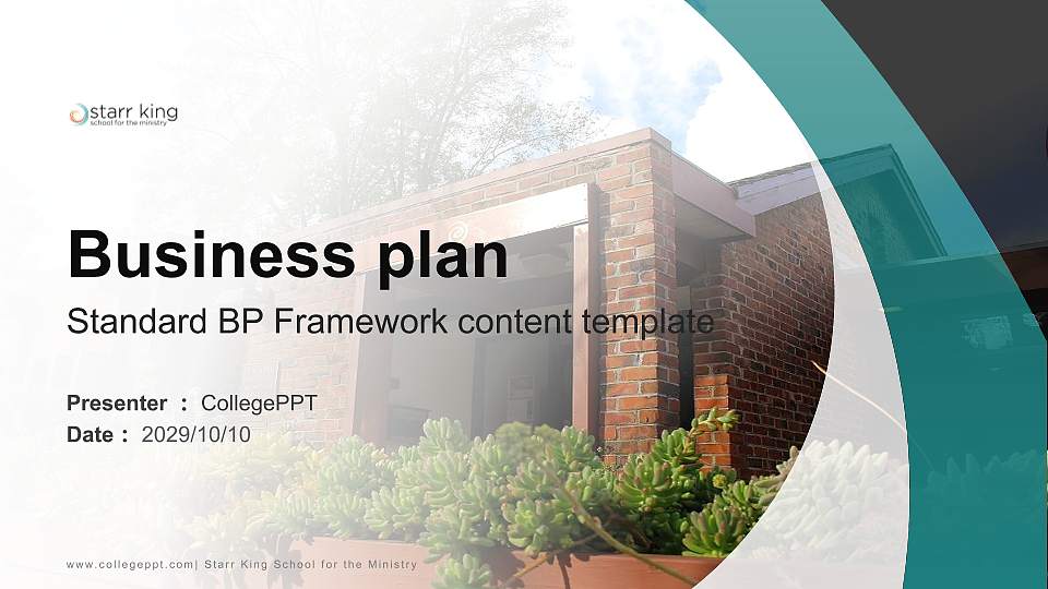 Starr King School for the Ministry Competition/Entrepreneurship Contest PPT Template16:9 ratio PPT effect preview image