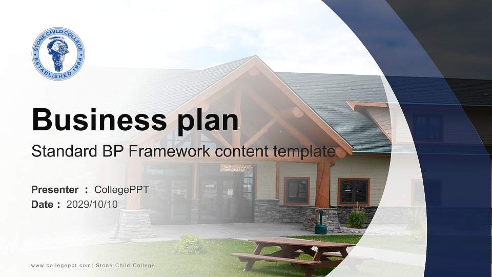 Stone Child College Competition/Entrepreneurship Contest PPT Template16:9 ratio PPT effect preview image