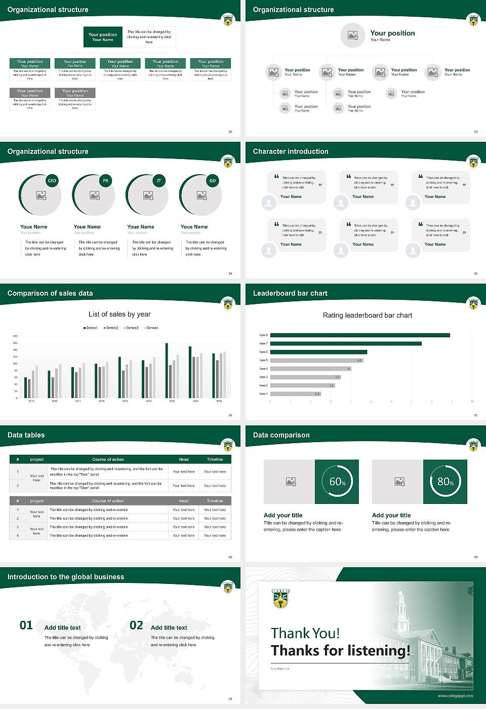 Suny Brockport Academic Presentation/Research Findings Report PPT Template16:9 ratio PPT effect preview image4