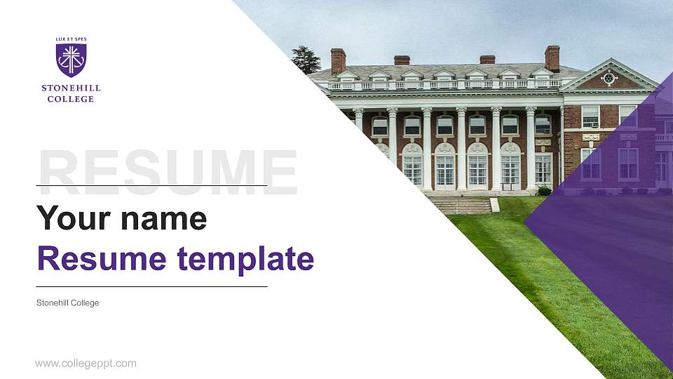 Stonehill College Resume PPT Template16:9 ratio PPT effect preview image
