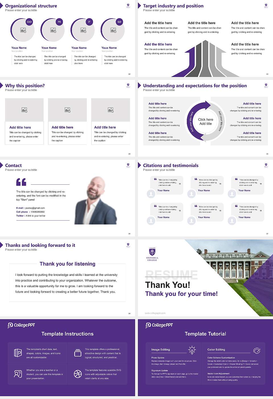 Stonehill College Resume PPT Template16:9 ratio PPT effect preview image4