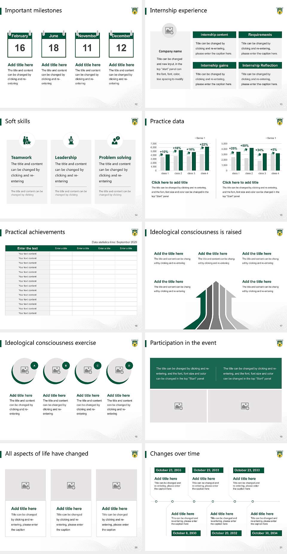 State University of New York Brockport National Scholarship Defense PPT Template4:3 ratio PPT effect preview image3