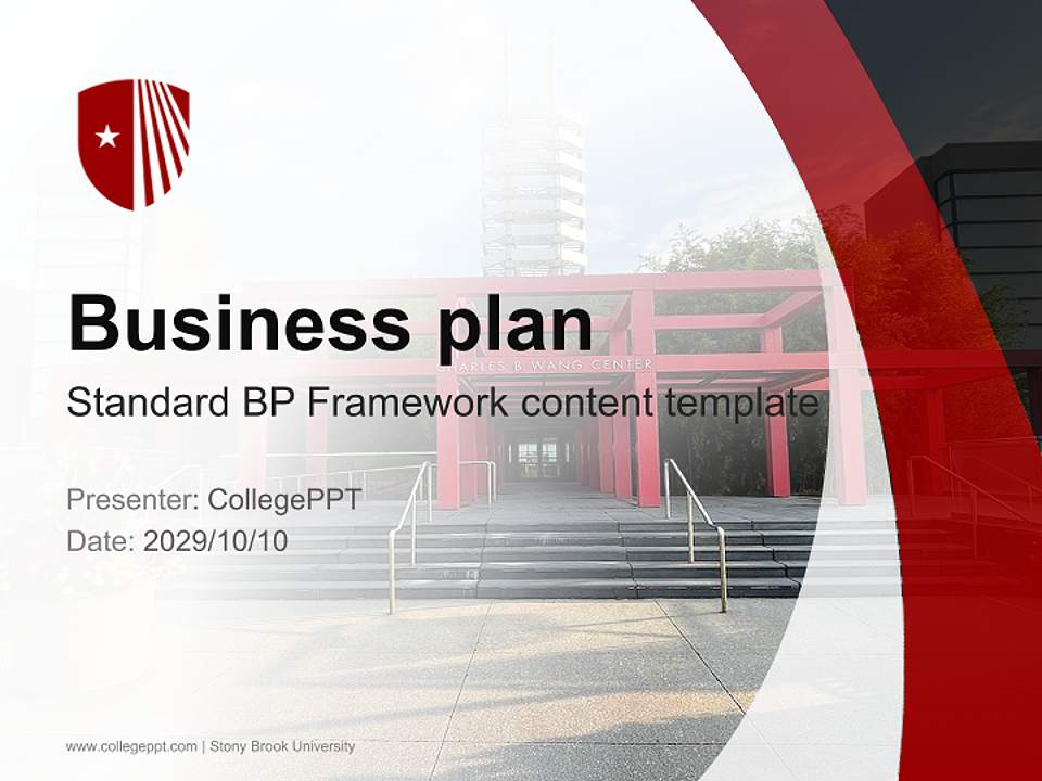 Stony Brook University Competition/Entrepreneurship Contest PPT Template4:3 ratio PPT effect preview image9