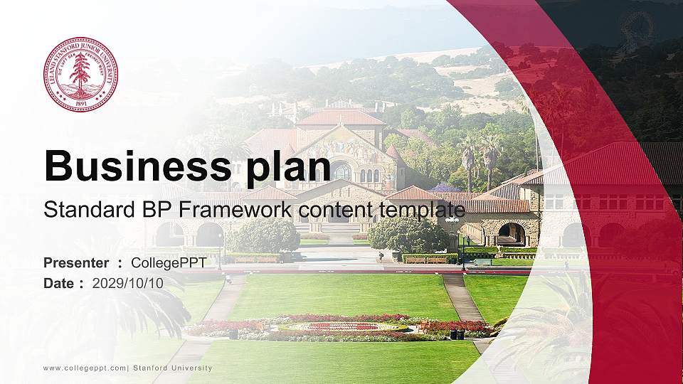 Stanford University Competition/Entrepreneurship Contest PPT Template16:9 ratio PPT effect preview image