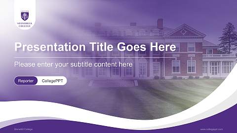 Stonehill College Lecture Sharing and Networking Event PPT Template