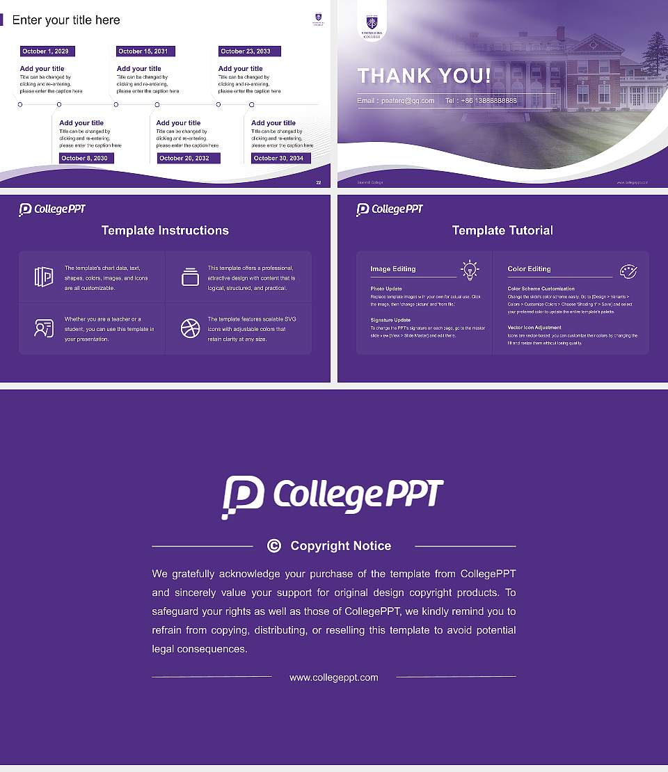 Stonehill College Lecture Sharing and Networking Event PPT Template16:9 ratio PPT effect preview image4