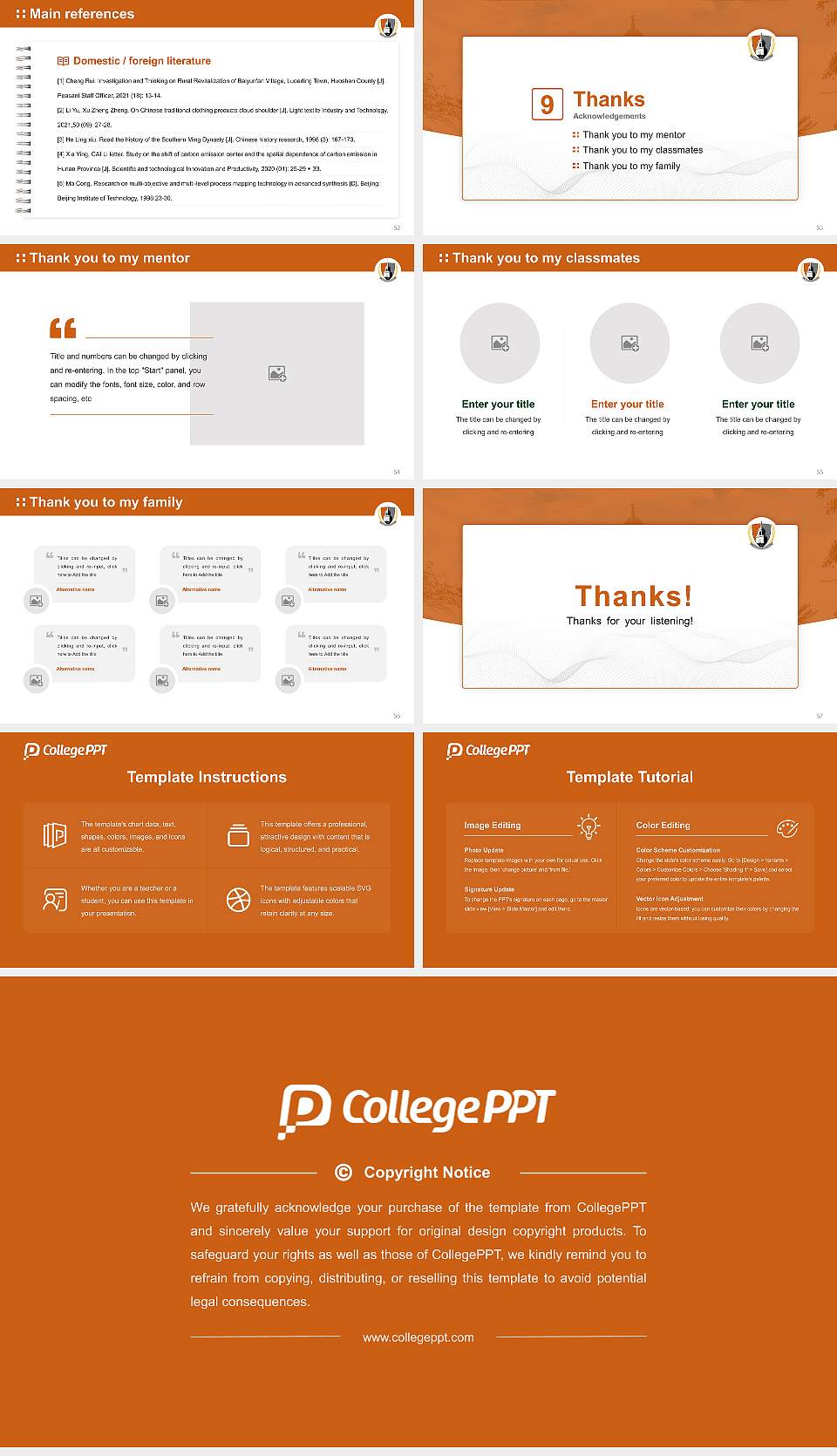 Suny Buffalo State Graduation Thesis Defense PPT Template16:9 ratio PPT effect preview image7