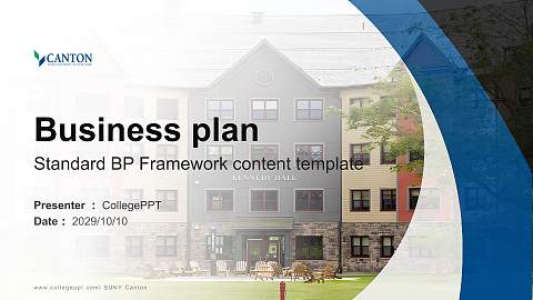 SUNY Canton Competition/Entrepreneurship Contest PPT Template