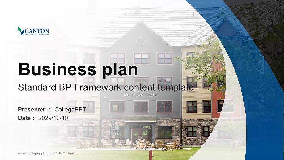SUNY Canton Competition/Entrepreneurship Contest PPT Template16:9 ratio PPT effect preview image
