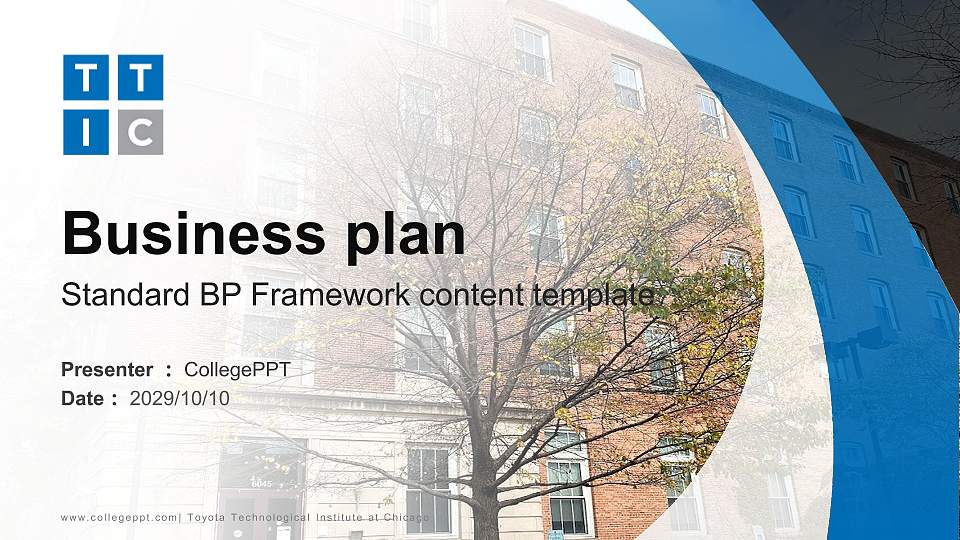 Toyota Technological Institute at Chicago Competition/Entrepreneurship Contest PPT Template16:9 ratio PPT effect preview image