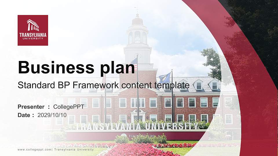 Transylvania University Competition/Entrepreneurship Contest PPT Template16:9 ratio PPT effect preview image