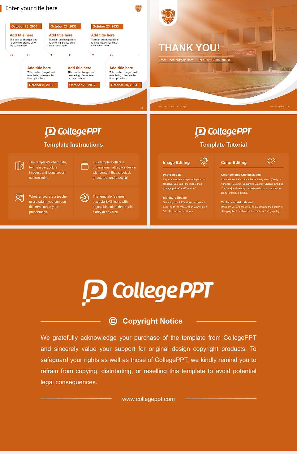 The University of Texas at Tyler Lecture Sharing and Networking Event PPT Template4:3 ratio PPT effect preview image4
