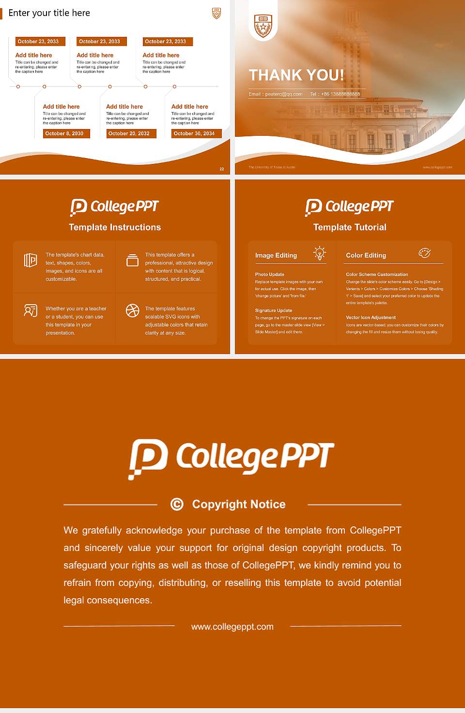 The University of Texas at Austin Lecture Sharing and Networking Event PPT Template4:3 ratio PPT effect preview image4