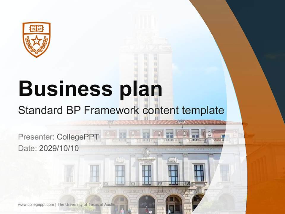 The University of Texas at Austin Competition/Entrepreneurship Contest PPT Template4:3 ratio PPT effect preview image9
