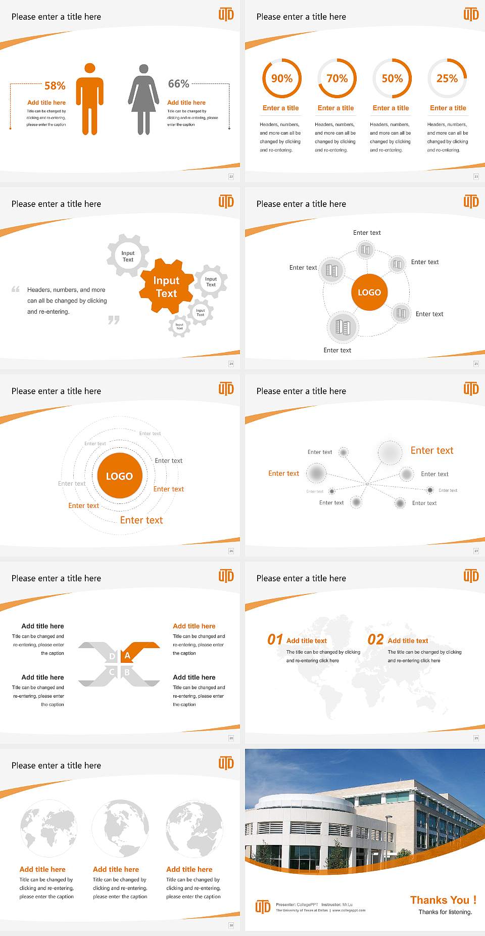 The University of Texas at Dallas Course/Courseware Creation PPT Template4:3 ratio PPT effect preview image4