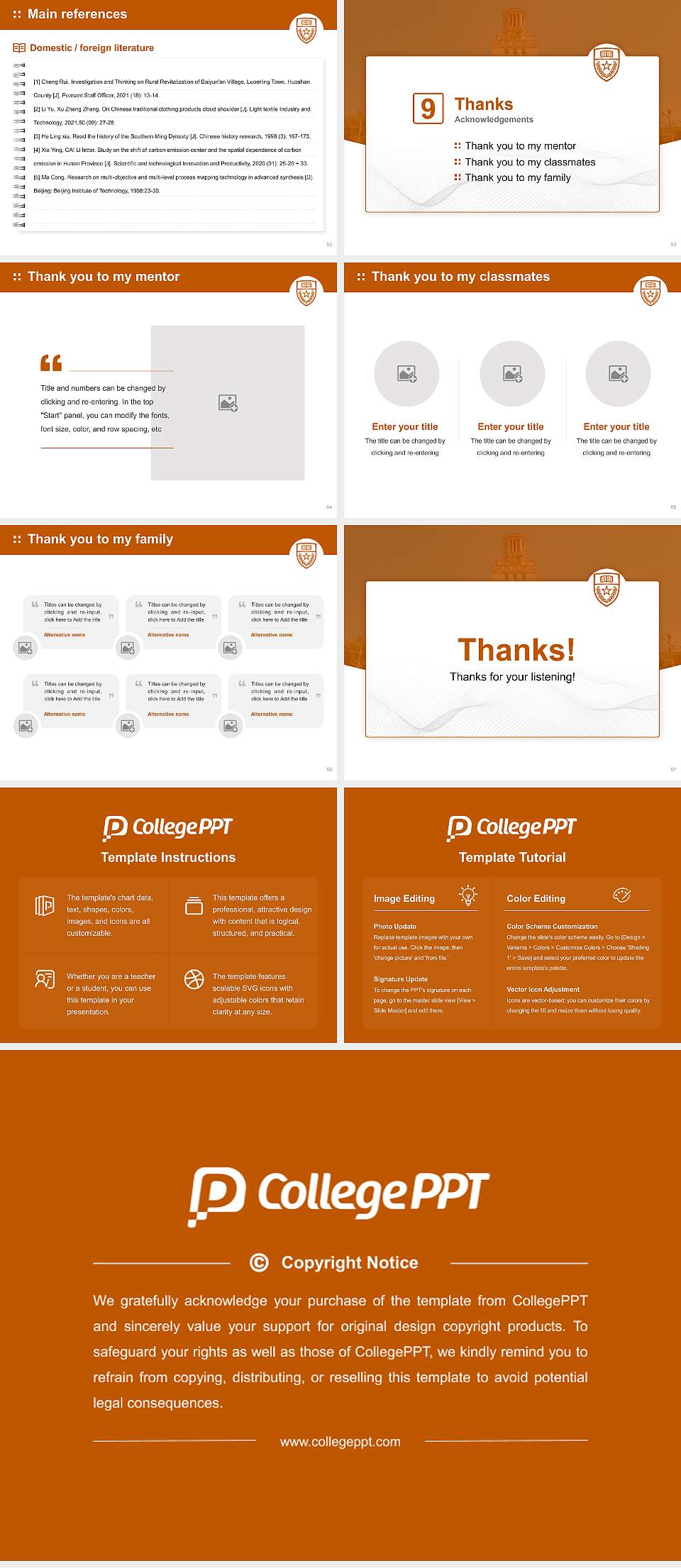 The University of Texas at Austin Graduation Thesis Defense PPT Template4:3 ratio PPT effect preview image7