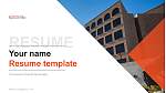 The University of Texas Rio Grande Valley Resume Templat PPT