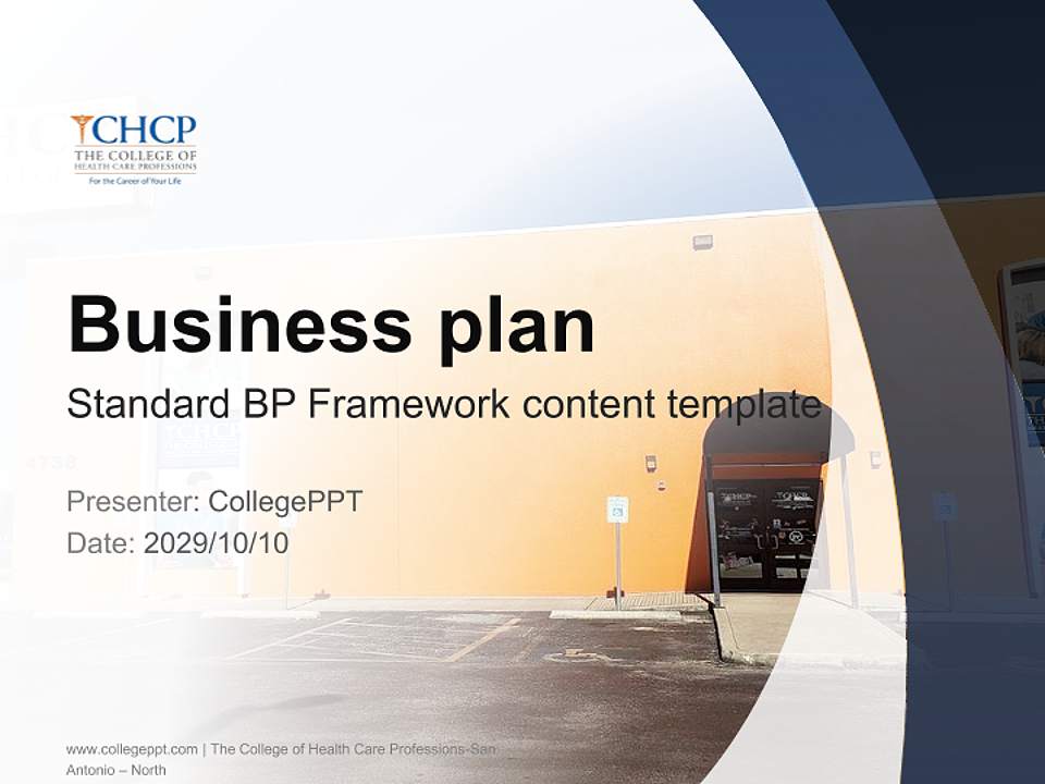 The College of Health Care Professions-San Antonio – North Competition/Entrepreneurship Contest PPT Template4:3 ratio PPT effect preview image9