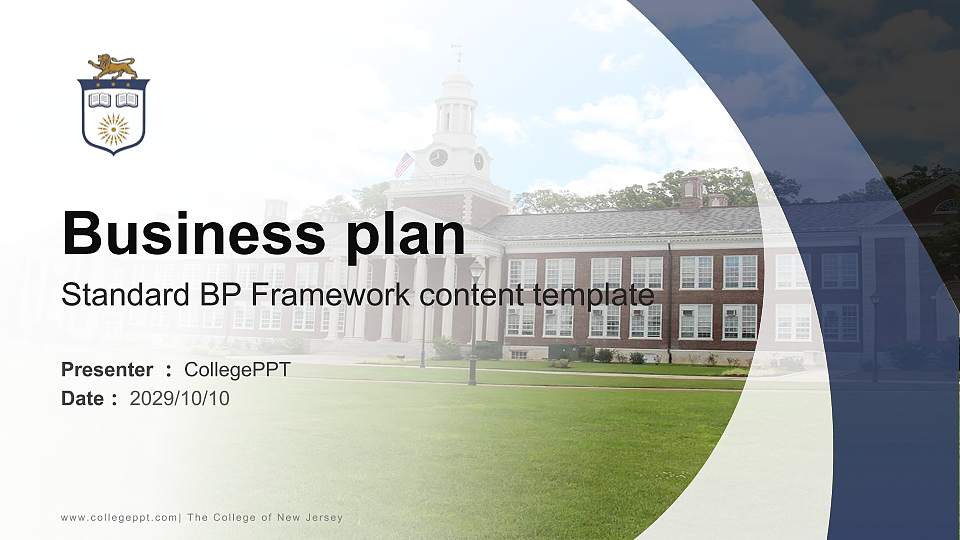 The College of New Jersey Competition/Entrepreneurship Contest PPT Template16:9 ratio PPT effect preview image