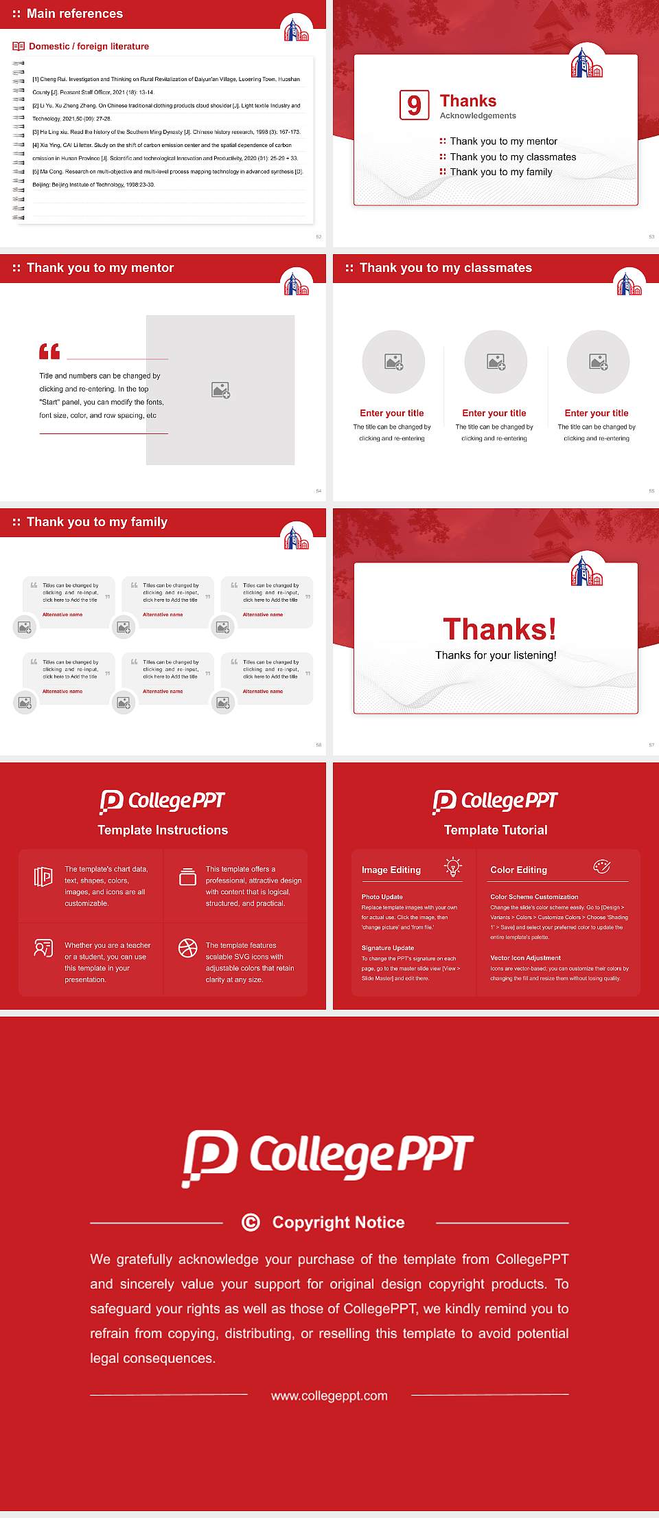 Tougaloo College Graduation Thesis Defense PPT Template4:3 ratio PPT effect preview image7
