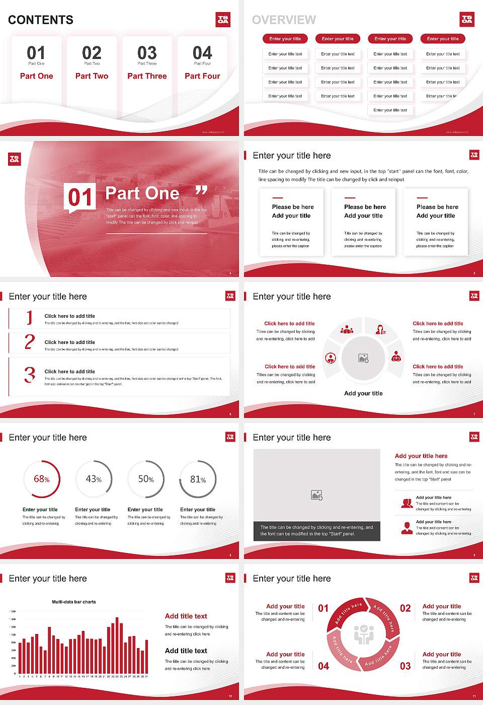 The School of Architecture Lecture Sharing and Networking Event PPT Template16:9 ratio PPT effect preview image2