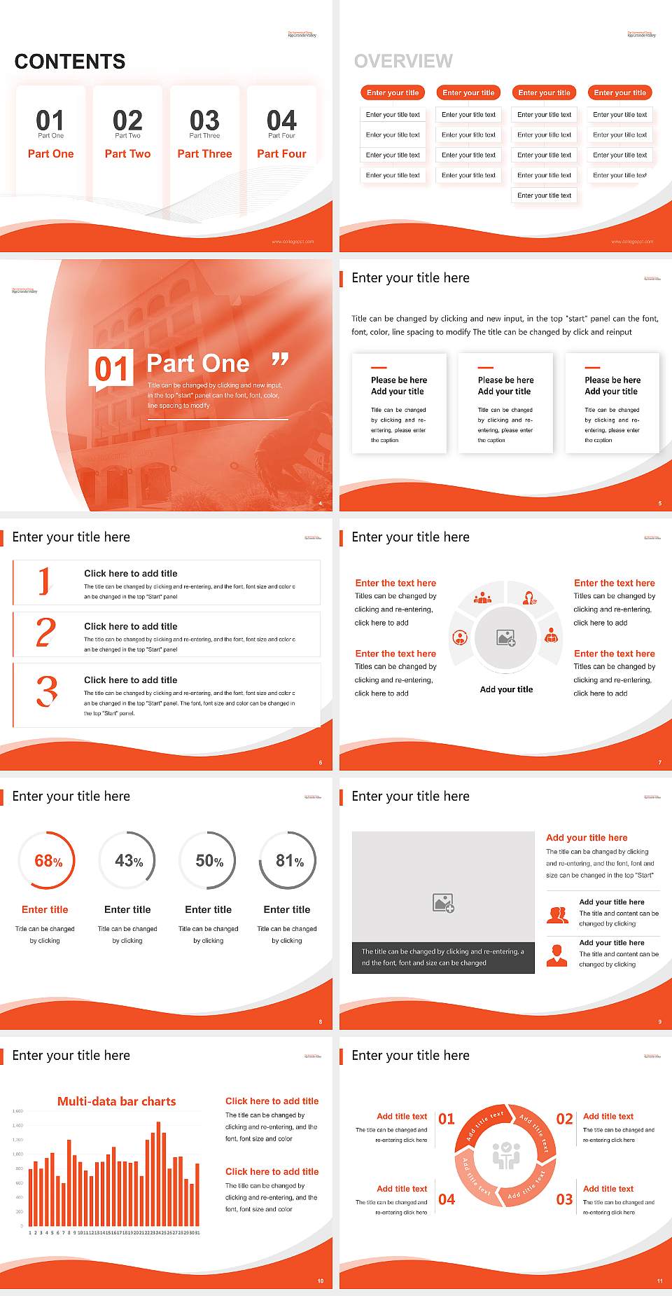 The University of Texas Rio Grande Valley Lecture Sharing and Networking Event PPT Template4:3 ratio PPT effect preview image2