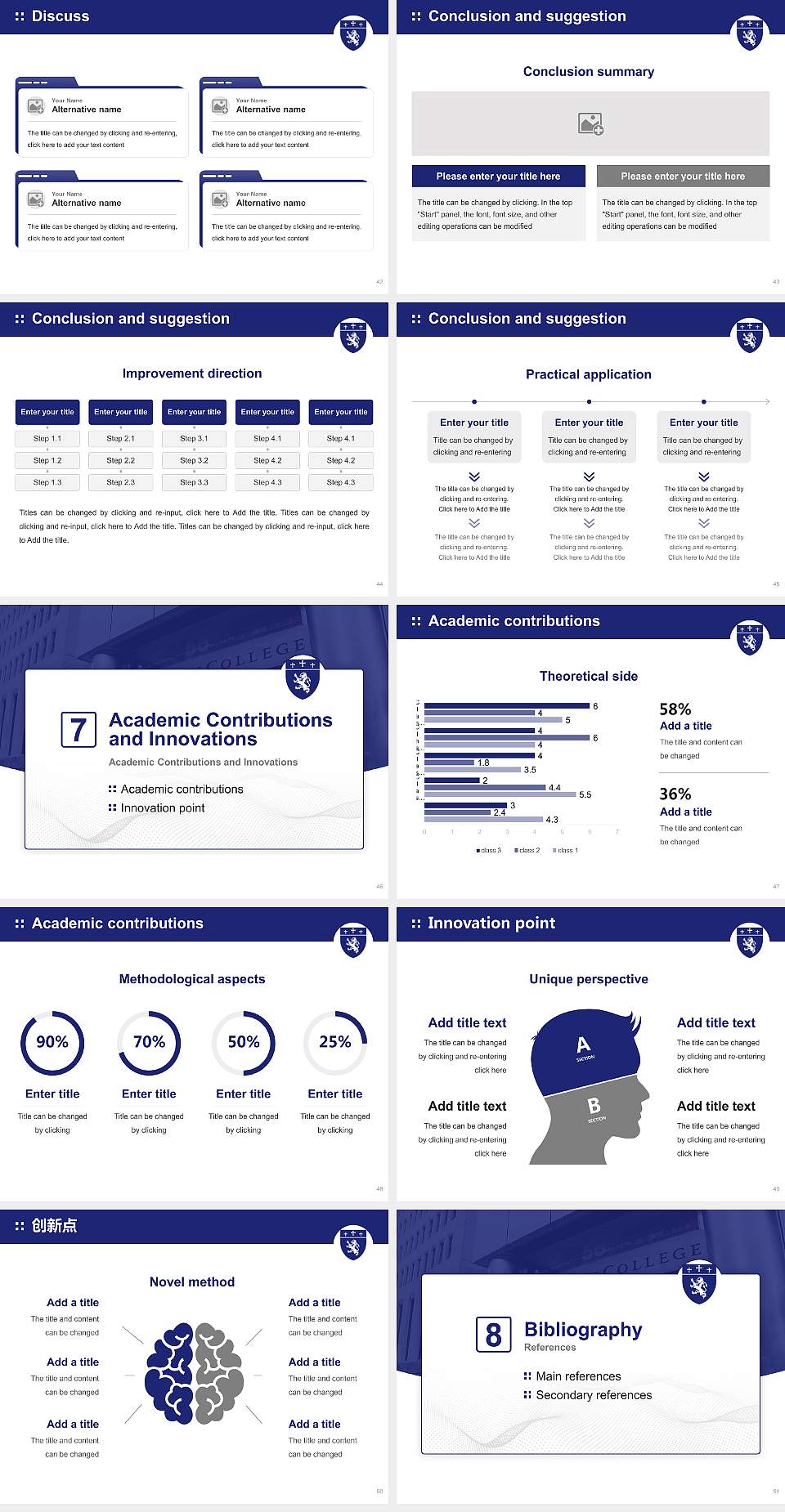 The King’S College Graduation Thesis Defense PPT Template4:3 ratio PPT effect preview image6