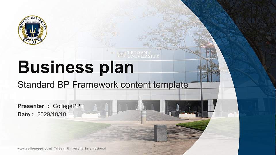 Trident University International Competition/Entrepreneurship Contest PPT Template16:9 ratio PPT effect preview image