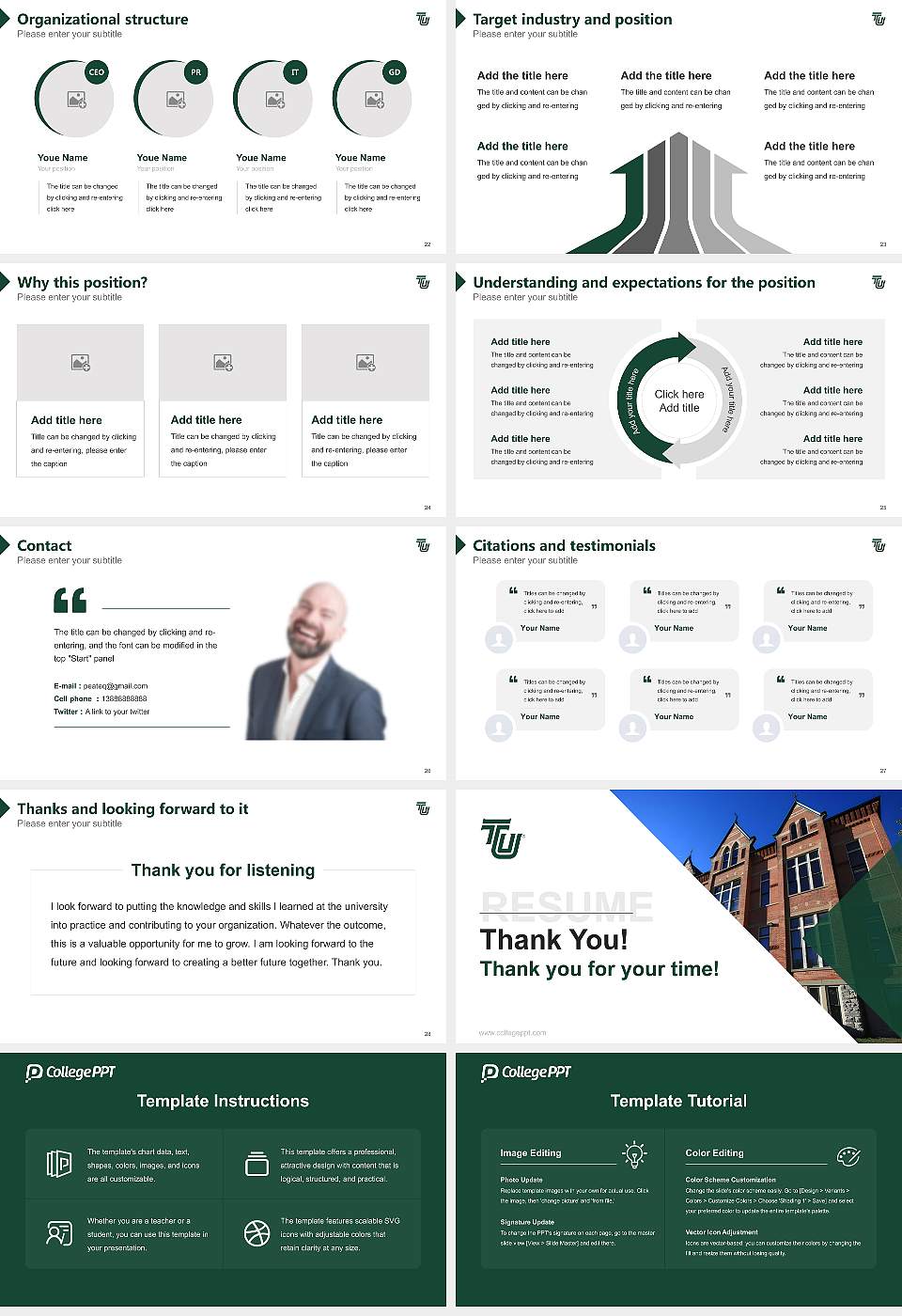 Tiffin University Resume PPT Template16:9 ratio PPT effect preview image4