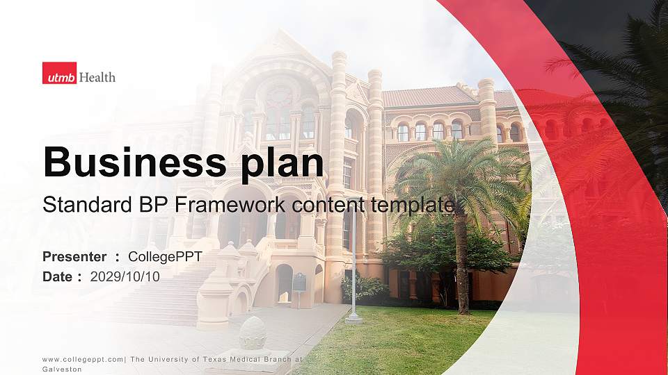 The University of Texas Medical Branch at Galveston Competition/Entrepreneurship Contest PPT Template16:9 ratio PPT effect preview image