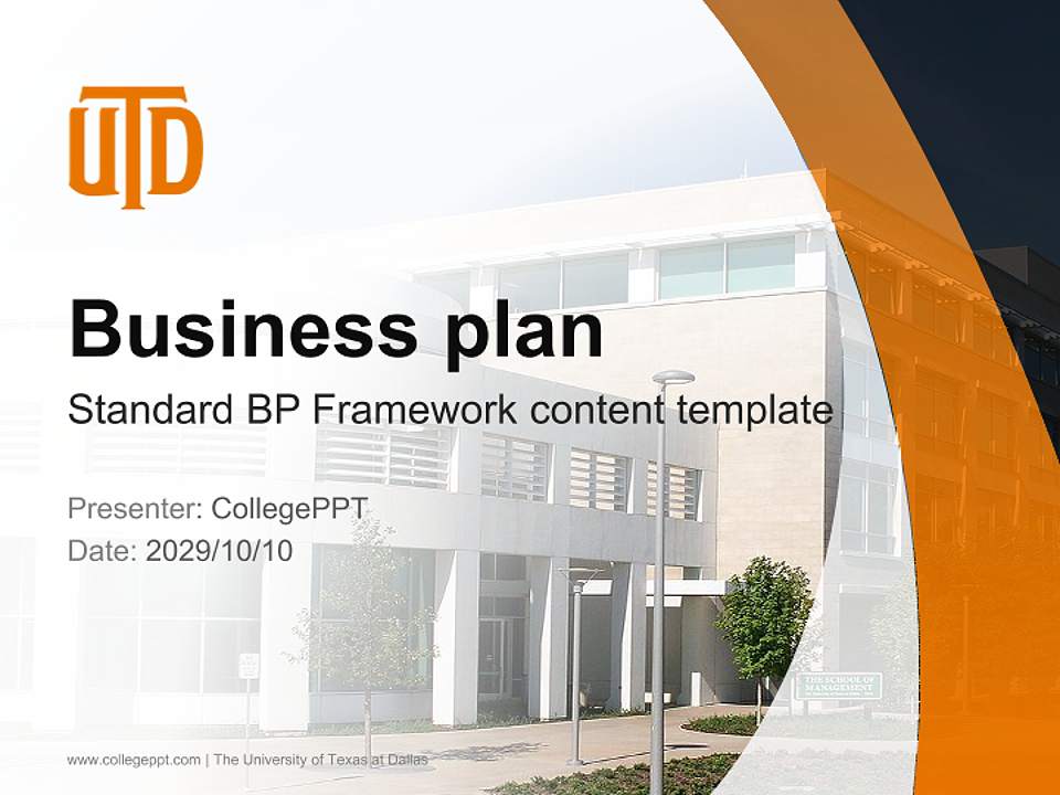 The University of Texas at Dallas Competition/Entrepreneurship Contest PPT Template4:3 ratio PPT effect preview image9