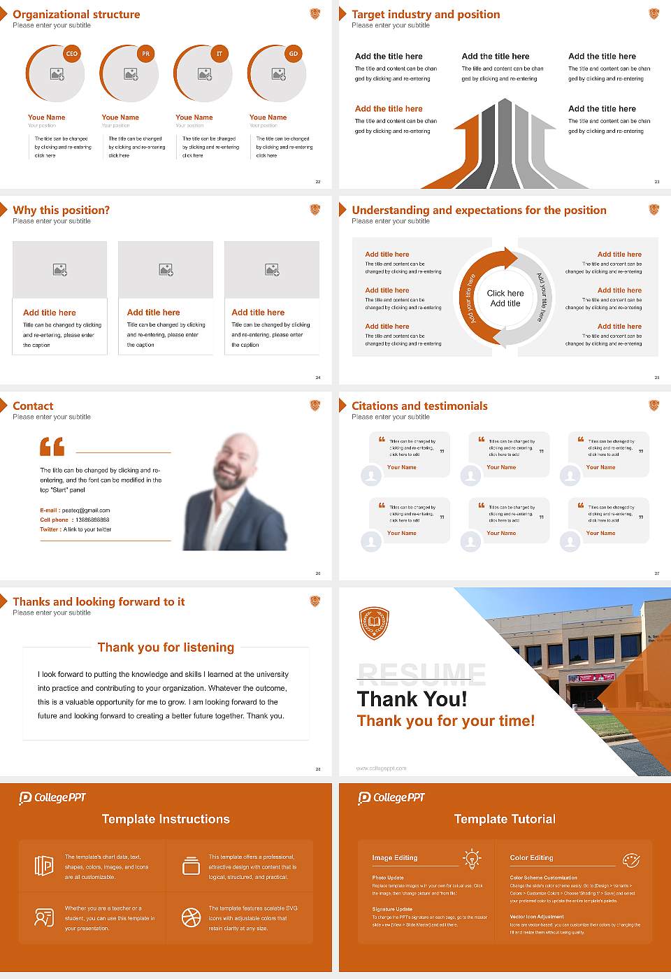 The University of Texas at Tyler Resume PPT Template16:9 ratio PPT effect preview image4