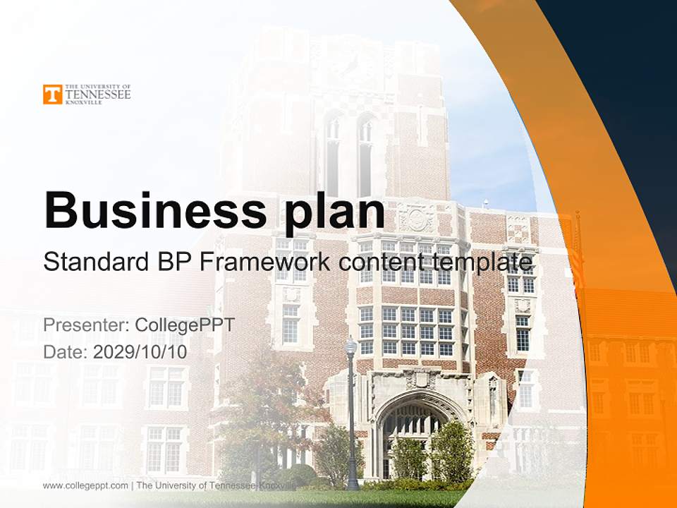 The University of Tennessee-Knoxville Competition/Entrepreneurship Contest PPT Template4:3 ratio PPT effect preview image9