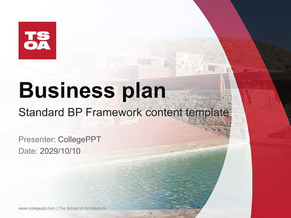 The School of Architecture Competition/Entrepreneurship Contest PPT Template4:3 ratio PPT effect preview image9