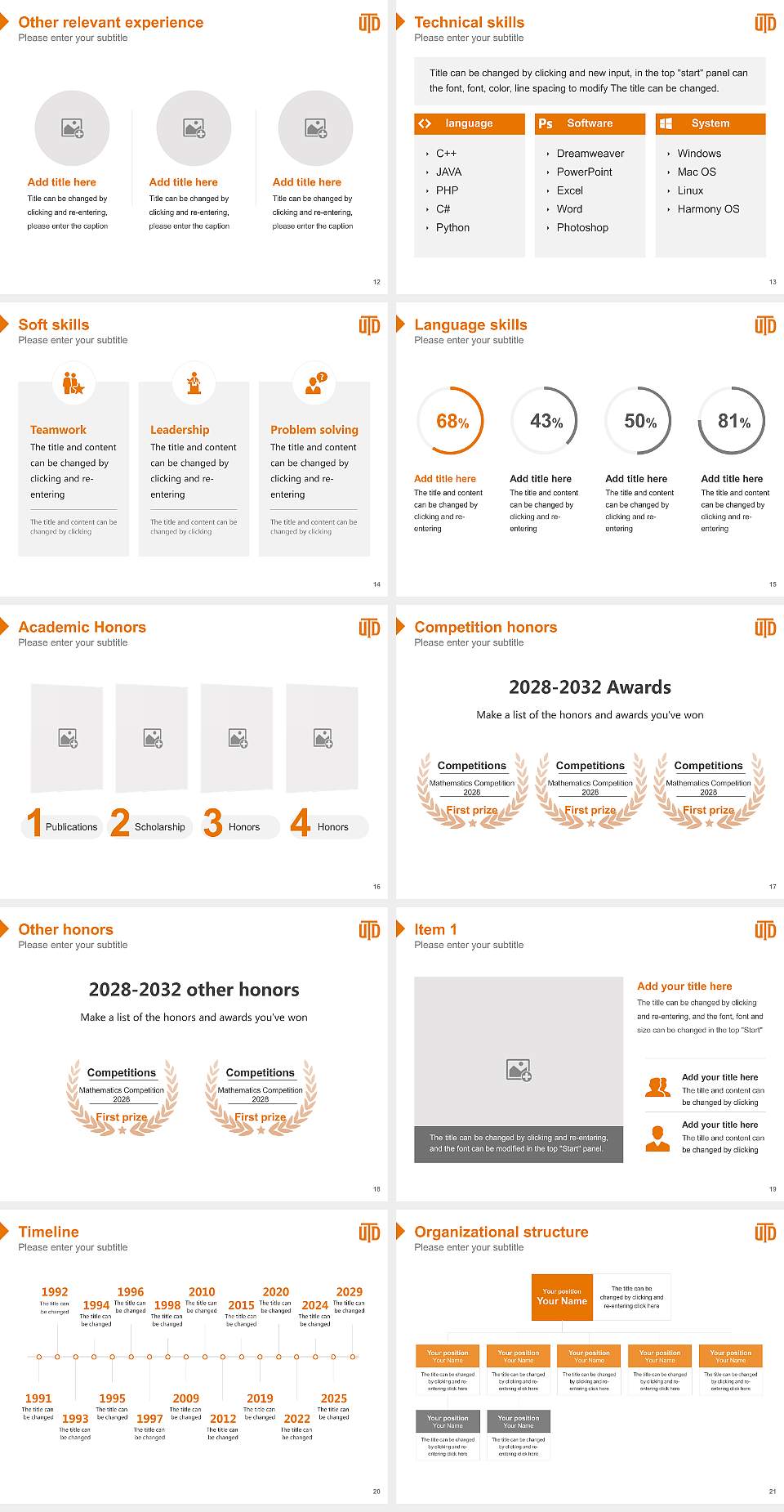 The University of Texas at Dallas Resume PPT Template4:3 ratio PPT effect preview image3