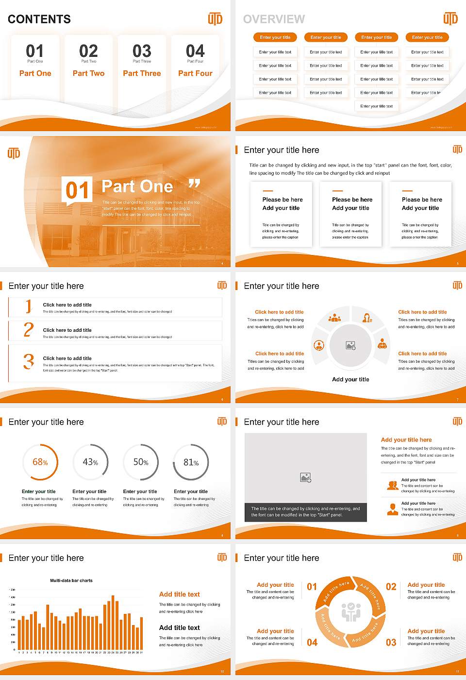 The University of Texas at Dallas Lecture Sharing and Networking Event PPT Template16:9 ratio PPT effect preview image2