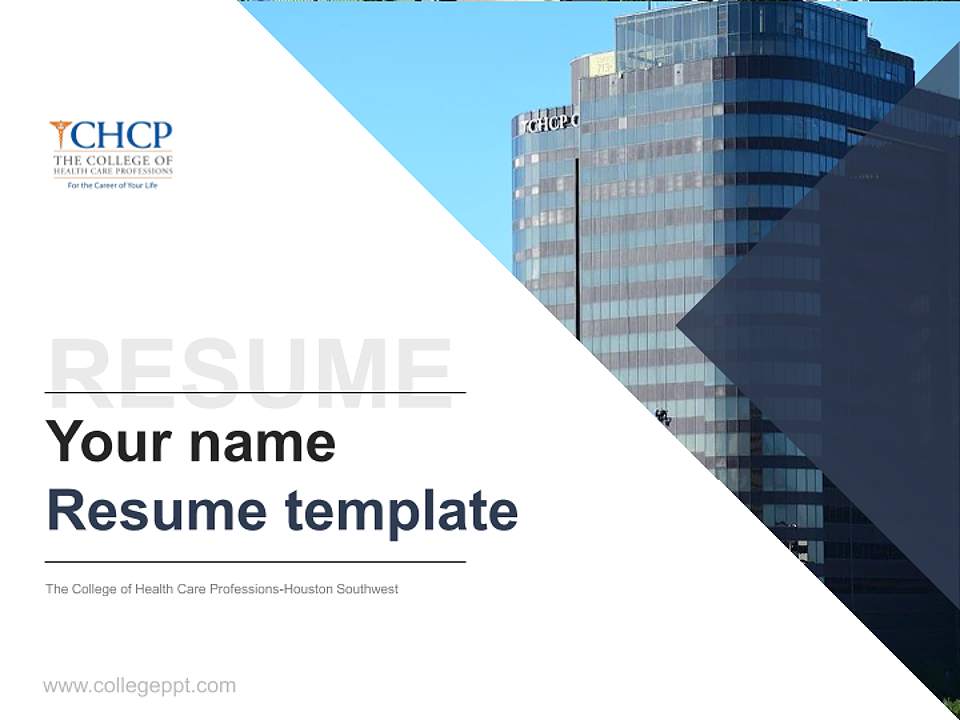 The College of Health Care Professions-Houston Southwest Resume PPT Template4:3 ratio PPT effect preview image5