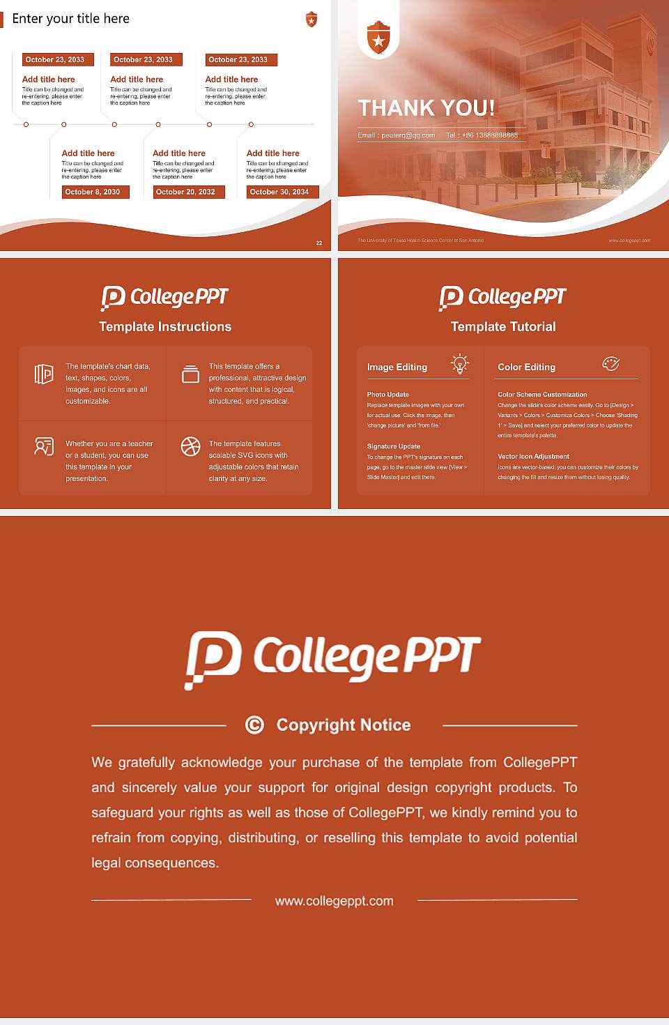 The University of Texas Health Science Center at San Antonio Lecture Sharing and Networking Event PPT Template4:3 ratio PPT effect preview image4
