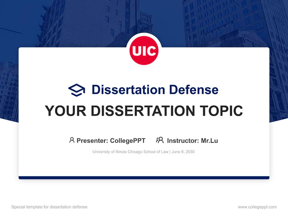 University of Illinois Chicago School of Law Graduation Thesis Defense PPT Template4:3 ratio PPT effect preview image7