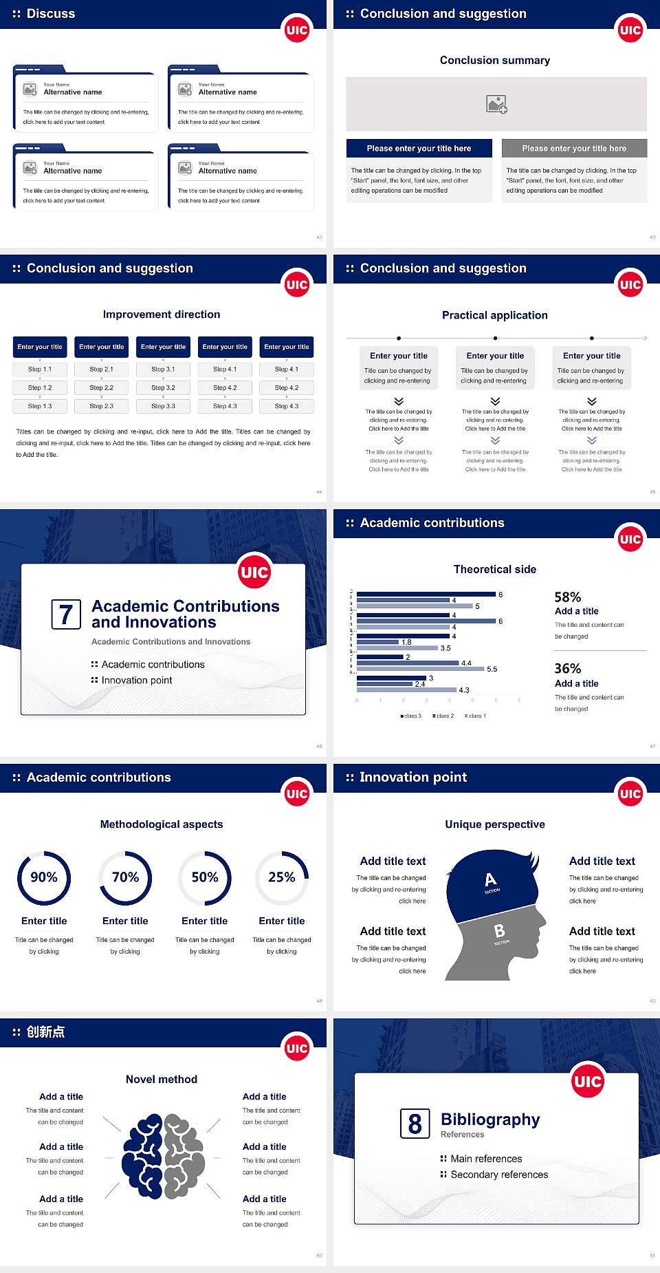 University of Illinois Chicago School of Law Graduation Thesis Defense PPT Template4:3 ratio PPT effect preview image6