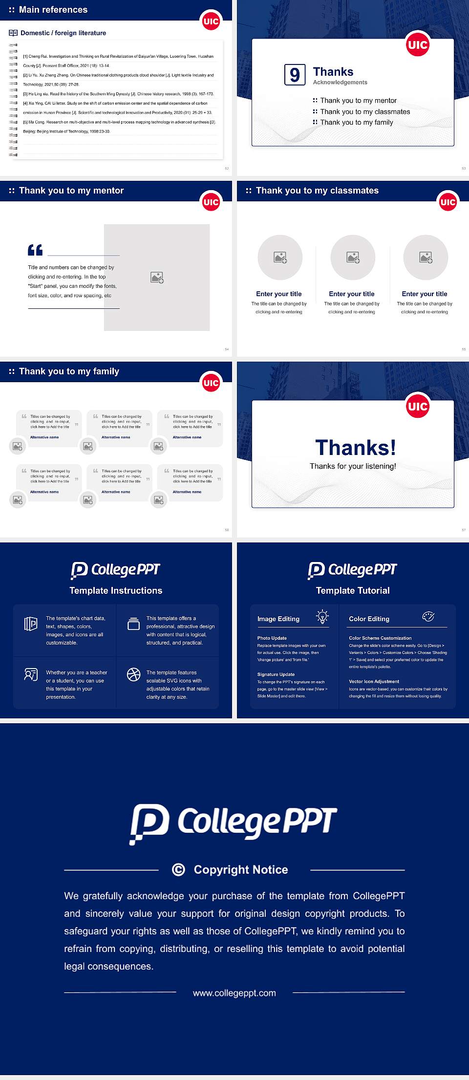 University of Illinois Chicago School of Law Graduation Thesis Defense PPT Template4:3 ratio PPT effect preview image7