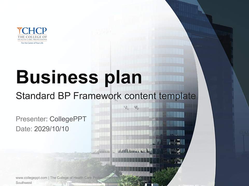 The College of Health Care Professions-Houston Southwest Competition/Entrepreneurship Contest PPT Template4:3 ratio PPT effect preview image9