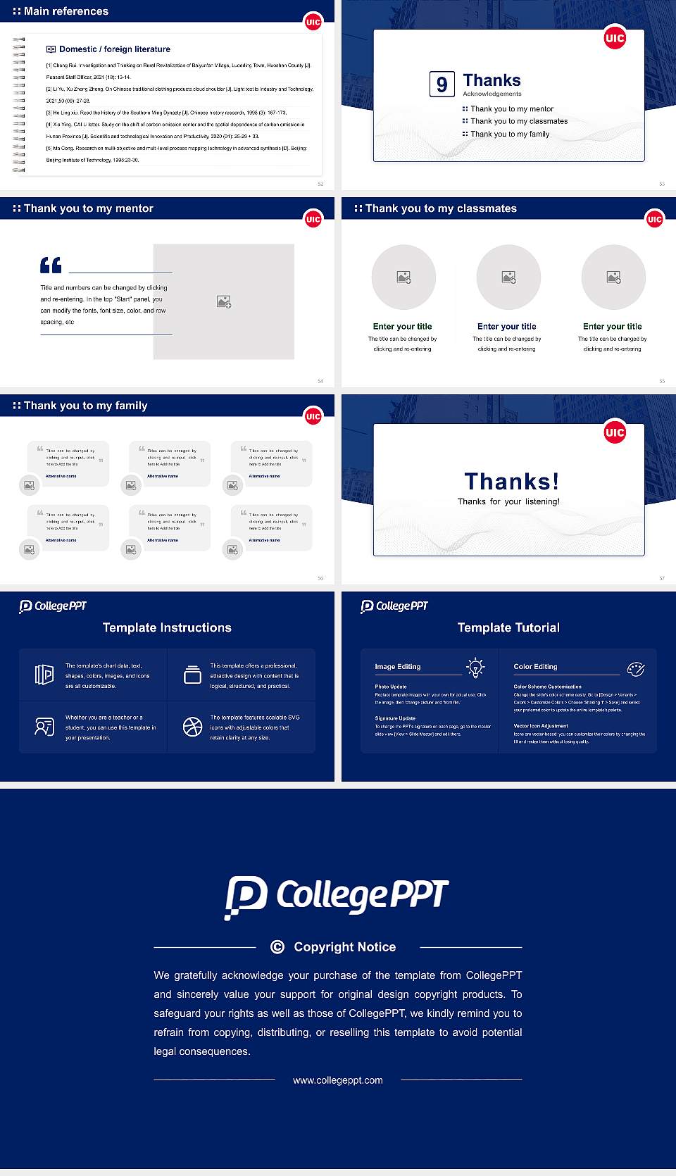 University of Illinois Chicago School of Law Graduation Thesis Defense PPT Template16:9 ratio PPT effect preview image7