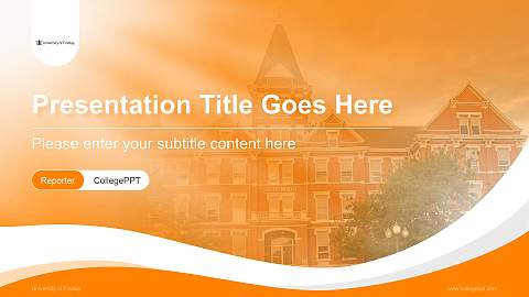 University of Findlay Lecture Sharing and Networking Event PPT Template